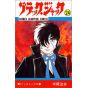 Black Jack vol.24 - Shonen Champion Comics (Japanese version)