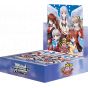 Bushiroad - Weiß Schwarz Booster :Key 20th Anniversary【BOX】