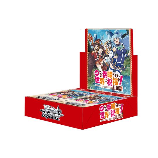 Bushiroad - Weiß Schwarz Booster :KonoSuba: God's Blessing on this Wonderful World! Legend of Crimson【BOX】