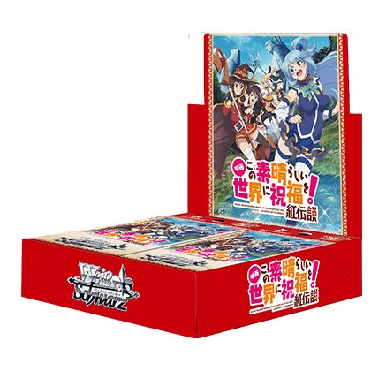 Bushiroad - Weiß Schwarz Booster :KonoSuba: God's Blessing on this Wonderful World! Legend of Crimson【BOX】