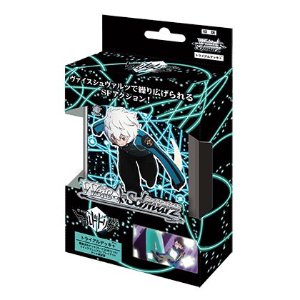Bushiroad - Weiß Schwarz Mazzo di prova+(Plus): Trigger del mondo