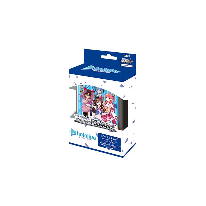 Bushiroad - Weiß Schwarz Probedeck+(Plus): Hololive Production Nicht generationenübergreifendes Talent