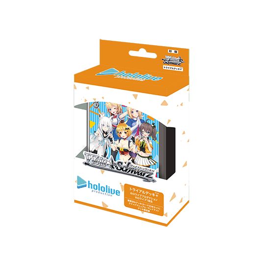 Bushiroad - Weiß Schwarz Trial deck+(Plus): Hololive Production Generation 1
