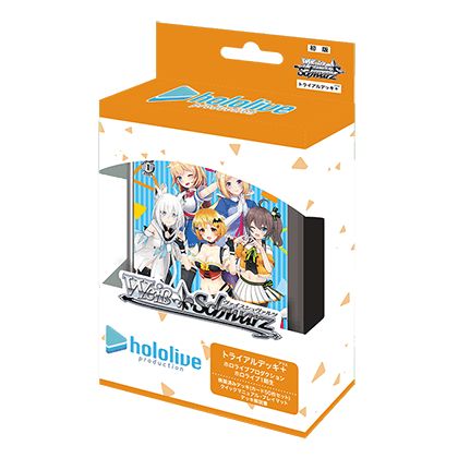 Bushiroad - Weiß Schwarz Trial deck+(Plus): Hololive Production Generation 1