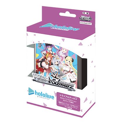 Bushiroad - Weiß Schwarz Trial deck+(Plus): Hololive Production Generation 4