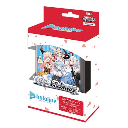 Bushiroad - Weiß Schwarz Trial deck+(Plus): Hololive Production Generation 5