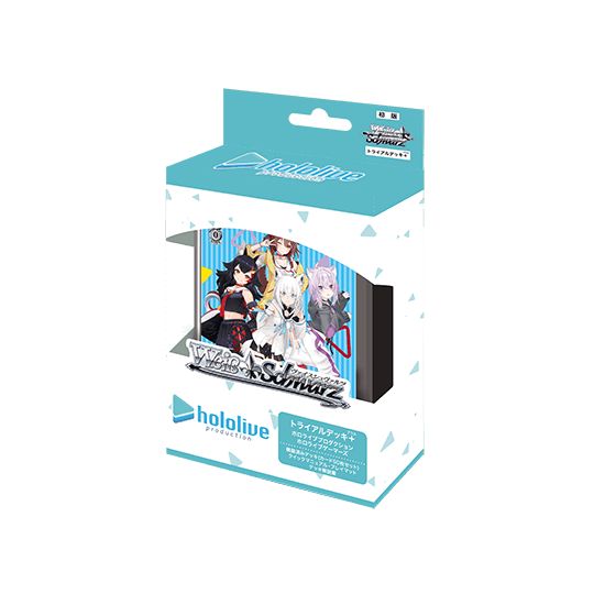 Bushiroad - Weiß Schwarz Trial deck+(Plus): Hololive Production Hololive Gamers