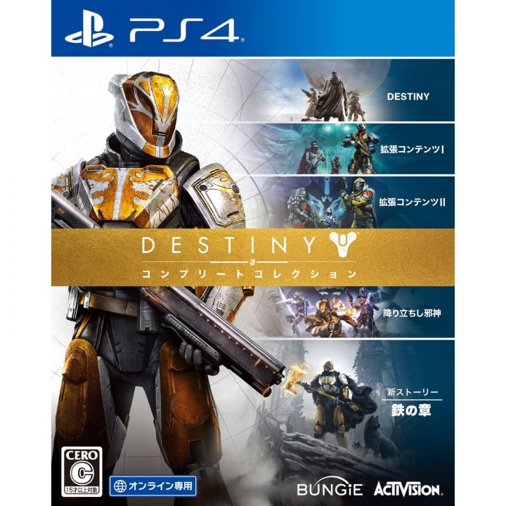 Destiny Edición Completa PS4