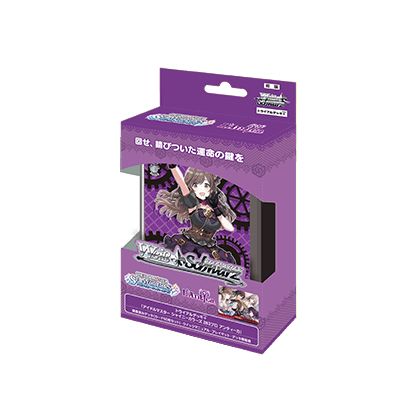 Bushiroad - Weiß Schwarz Trial deck+(Plus): THE IDOLM@STER SHINY COLORS L'Antica
