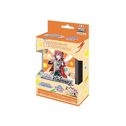 Bushiroad - Weiß Schwarz Trial deck+(Plus): THE IDOLM@STER SHINY COLORS Houkago Climax Girls