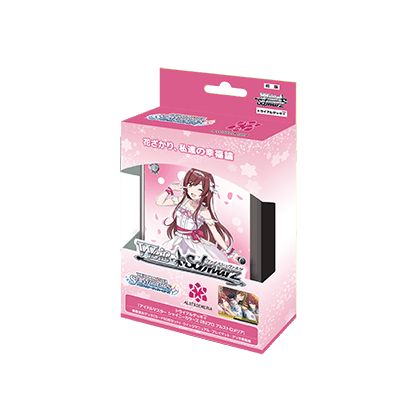 Bushiroad - Weiß Schwarz Trial deck+(Plus): THE IDOLM@STER SHINY COLORS ALSTROEMERIA