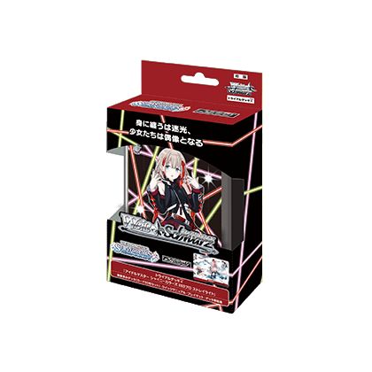 Bushiroad - Weiß Schwarz Trial deck+(Plus): THE IDOLM@STER SHINY COLORS Straylight