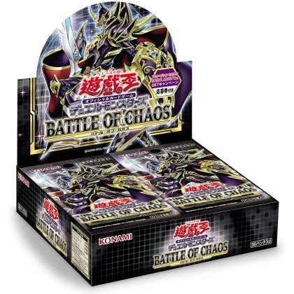Yu-Gi-Oh OCG Duel Monsters BATTLE OF CHAOS BOX
