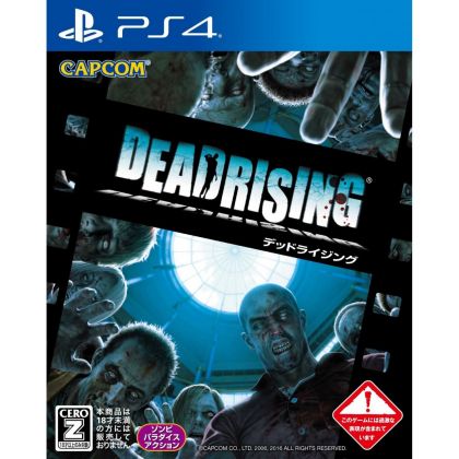 Dead Rising PS4