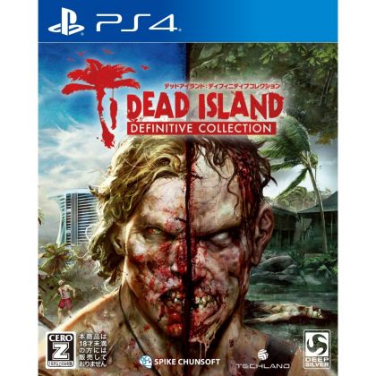 Dead Island: Definitive Collection PS4