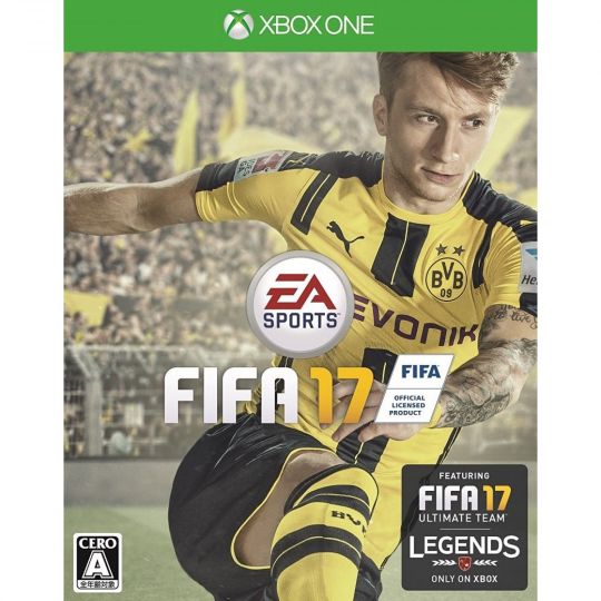 FIFA 17 Xbox One