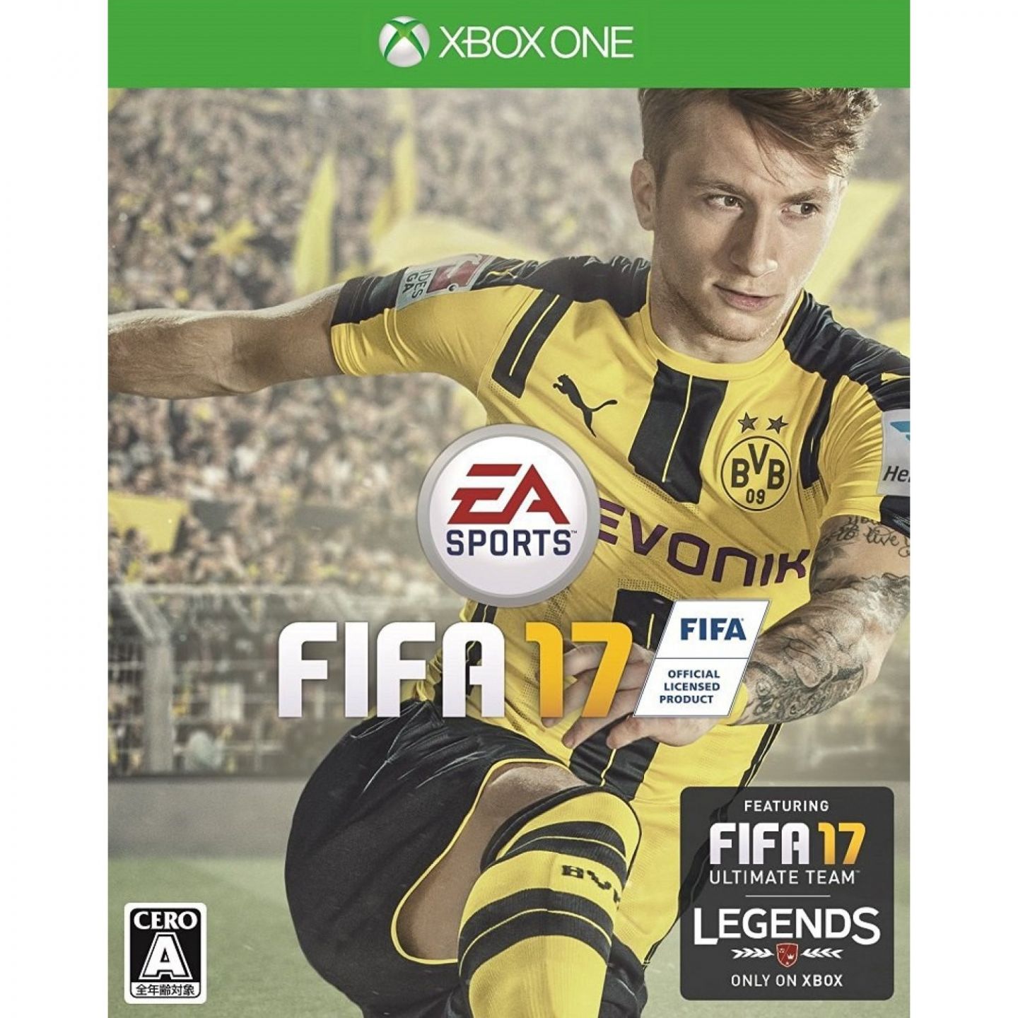 Dertig In beweging Behandeling FIFA 17 Xbox One