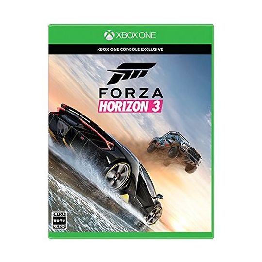 Forza Horizon 3 Xbox One