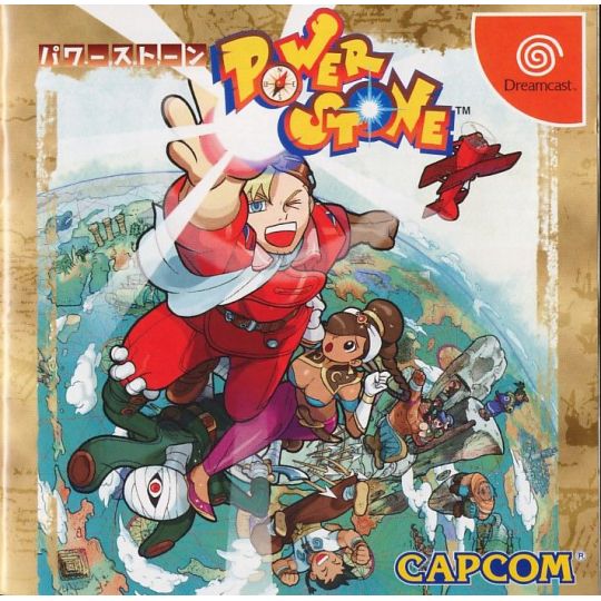 CAPCOM - Power Stone for SEGA Dreamcast