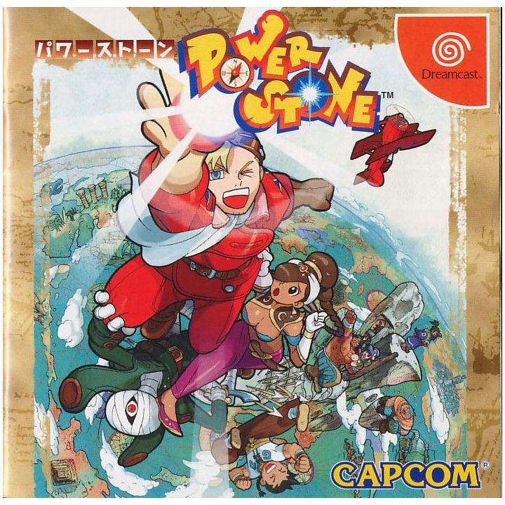 CAPCOM - Power Stone for SEGA Dreamcast