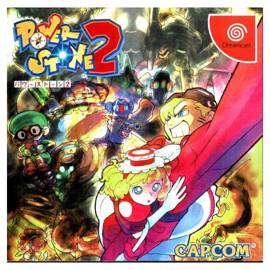 CAPCOM - Power Stone 2 for SEGA Dreamcast