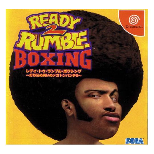 SEGA - Ready 2 Rumble Boxing for SEGA Dreamcast