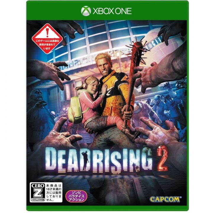 Dead Rising 2 Xbox One