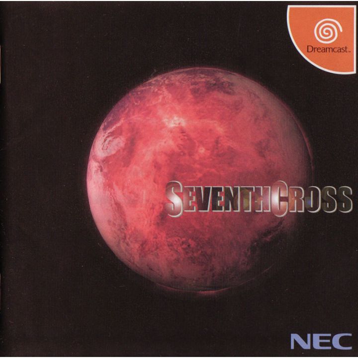 NEC - SEVENTH CROSS for SEGA Dreamcast