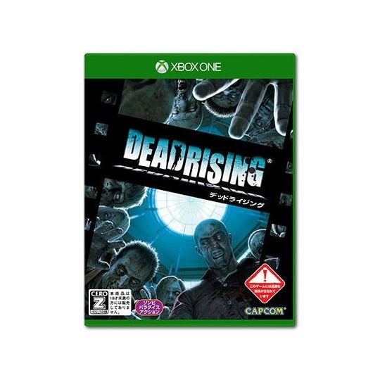 CAPCOM DEAD RISING Xbox ONE Microsoft