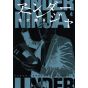 Under Ninja vol.4 - Young Magazine Kodansha Comics Special (Japanese version)