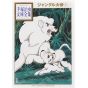 Le Roi Léo (Janguru taitei) vol.1 - Tezuka Osamu The Complete Works (version japonaise)