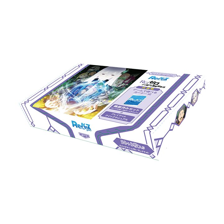 Bushiroad - Re Birth for you Trial Deck: Re:Zero − Re:vivre dans un autre monde à partir de zéro