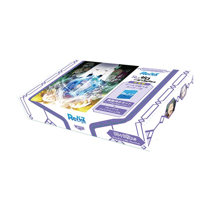 Bushiroad - Re Birth for you Trial Deck: Re:Zero − Starting Life in Another World