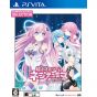 Chou Jijigen Game Neptune Re: Birth 2 Sisters Generation [Compile Heart Selection] Sony PS VITA