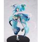 KADOKAWA Collection - Kono Subarashii Sekai ni Shukufuku wo! Kurenai Densetsu - Aqua Oiran Ver. Figure