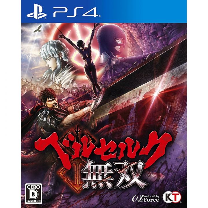 Berserk Musou SONY PS4