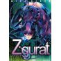Ziggurat vol.2 - Valkyrie Comic (Japanese version)