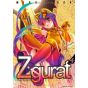 Ziggurat vol.4 - Valkyrie Comic (version japonaise)