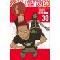 Enen no Shôbôtai - Fire Force vol.30 - Kodansha Comics (Japanese version)