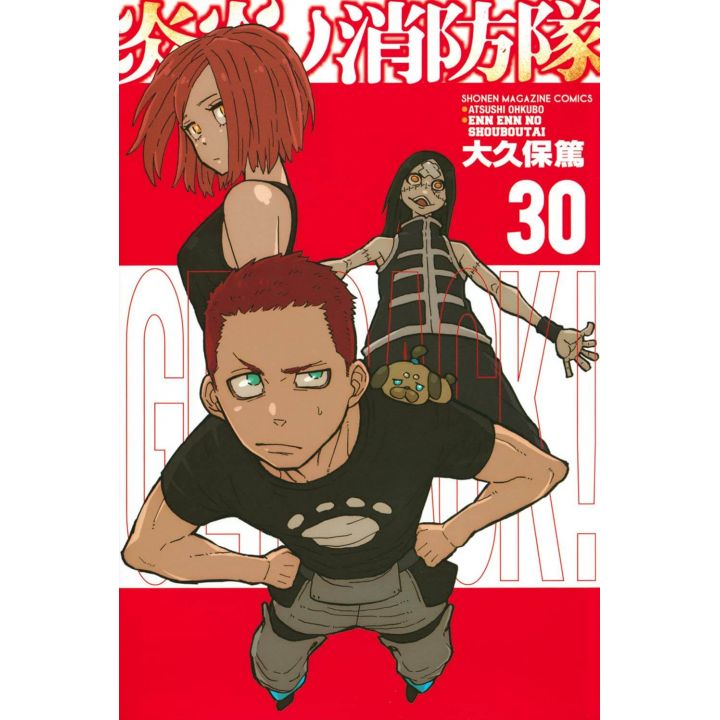 Enen no Shôbôtai - Fire Force vol.30 - Kodansha Comics (Japanese version)
