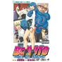 Boruto (Naruto Next Generations) vol.15 - Shueisha Comics (version japonaise)