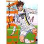 Mr.CB vol.3 - Young Champion Comics (version japonaise)