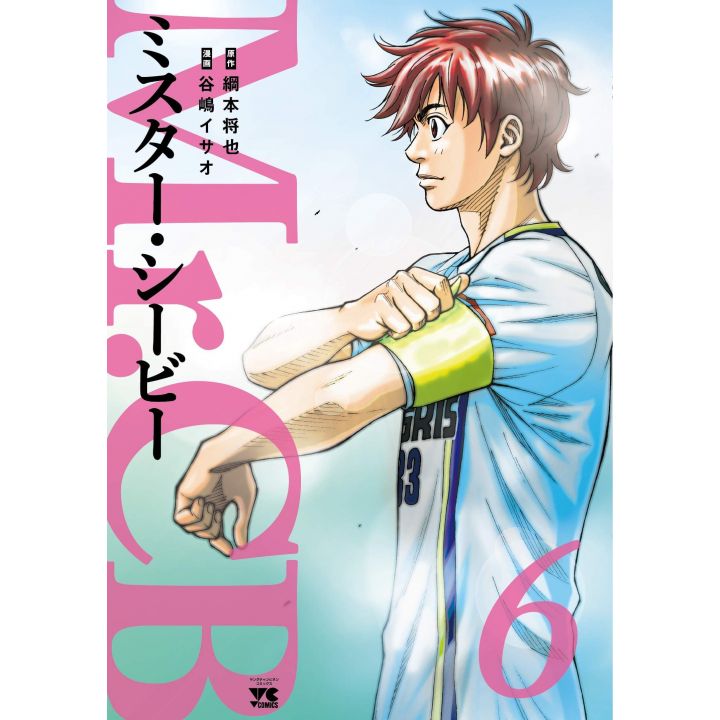 Mr.CB vol.6 - Young Champion Comics (version japonaise)