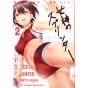 Megami no Sprinter vol.2 - Young Magazine Kodansha Comics Special (Japanese version)