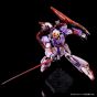 BANDAI MOBILE SUIT Z GUNDAM - Real Grade RG ZETA GUNDAM (BIOSENSOR IMAGE COLOR) Model Kit Figure (Gunpla)