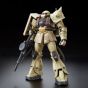 BANDAI MOBILE SUIT GUNDAM MSV - Real Grade RG ZAKU MINE LAYER Model Kit Figura (Gunpla)