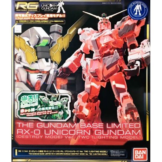 BANDAI MOBILE SUIT GUNDAM UC - Real Grade RG UNICORN GUNDAM (DESTROY MODE) Ver.TWC (LIGHTING MODEL) Model Kit Figure (Gunpla)