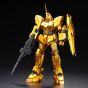 BANDAI MOBILE SUIT GUNDAM UC - Real Grade RG UNICORN GUNDAM (GOLD COATING) (GUNDAM BASE LIMITED) Model Kit Figure (Gunpla)