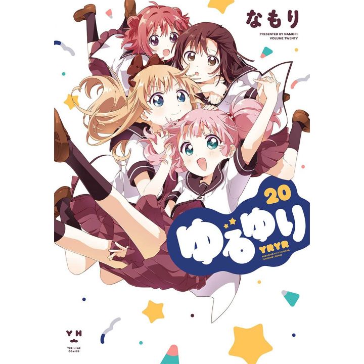 YuruYuri vol.20- Yuri Hime Comics (japanese version)