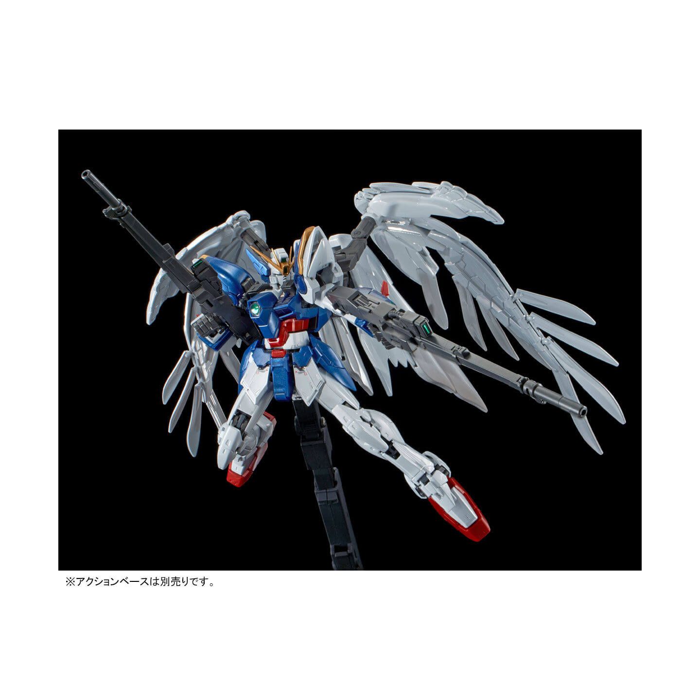 BANDAI Mobile Suit Gundam Wing - Real Grade RG Wing Gundam Model Kit Figure